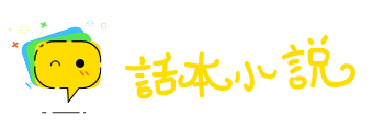 袅袅亭亭网